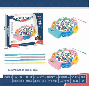 <img src='photo/B/JB071550.jpg'width='400' height='300'>