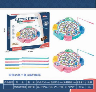 <img src='photo/B/JB071551.jpg'width='400' height='300'>