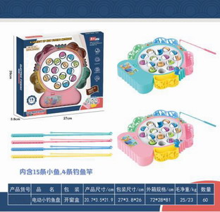 <img src='photo/B/JB071552.jpg'width='400' height='300'>