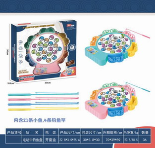 <img src='photo/B/JB071553.jpg'width='400' height='300'>