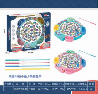 <img src='photo/B/JB071554.jpg'width='400' height='300'>