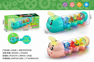 <img src='photo/B/JB071612.jpg'width='400' height='300'>