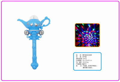 <img src='photo/B/JB071614.jpg'width='400' height='300'>