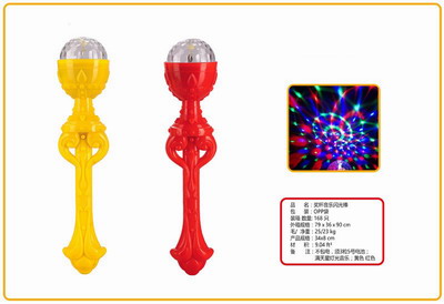 <img src='photo/B/JB071615.jpg'width='400' height='300'>