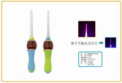 <img src='photo/B/JB071616.jpg'width='400' height='300'>