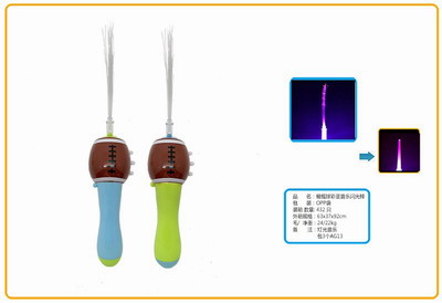 <img src='photo/B/JB071617.jpg'width='400' height='300'>