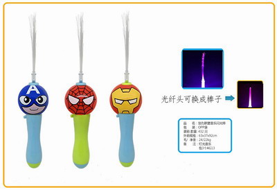 <img src='photo/B/JB071619.jpg'width='400' height='300'>