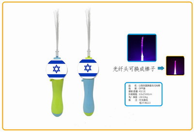 <img src='photo/B/JB071621.jpg'width='400' height='300'>