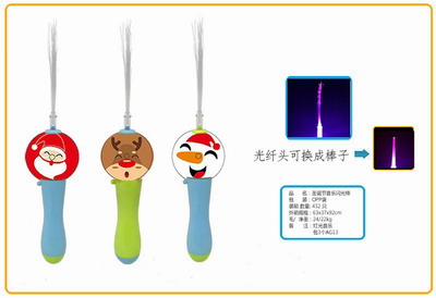 <img src='photo/B/JB071623.jpg'width='400' height='300'>