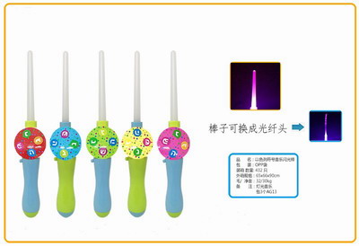 <img src='photo/B/JB071624.jpg'width='400' height='300'>