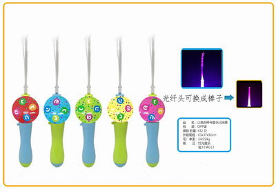 <img src='photo/B/JB071625.jpg'width='400' height='300'>