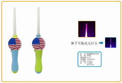 <img src='photo/B/JB071626.jpg'width='400' height='300'>