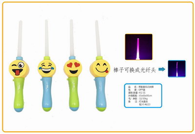 <img src='photo/B/JB071628.jpg'width='400' height='300'>