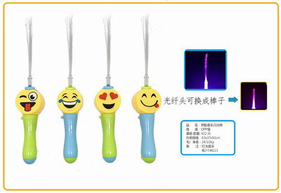 <img src='photo/B/JB071629.jpg'width='400' height='300'>