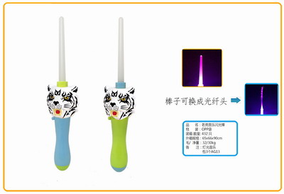 <img src='photo/B/JB071630.jpg'width='400' height='300'>