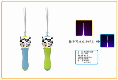 <img src='photo/B/JB071631.jpg'width='400' height='300'>