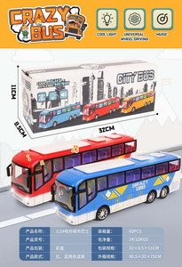 <img src='photo/B/JB071634.JPG'width='400' height='300'>