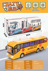 <img src='photo/B/JB071635.JPG'width='400' height='300'>