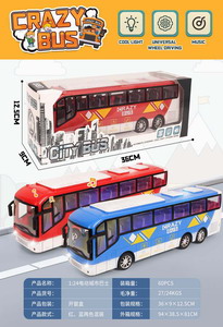 <img src='photo/B/JB071636.JPG'width='400' height='300'>