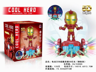 <img src='photo/B/JB071638.jpg'width='400' height='300'>