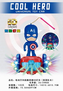 <img src='photo/B/JB071643.jpg'width='400' height='300'>