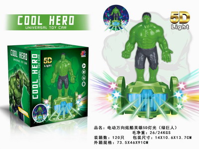 <img src='photo/B/JB071644.jpg'width='400' height='300'>