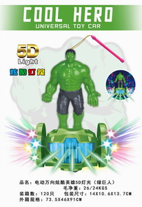 <img src='photo/B/JB071645.jpg'width='400' height='300'>