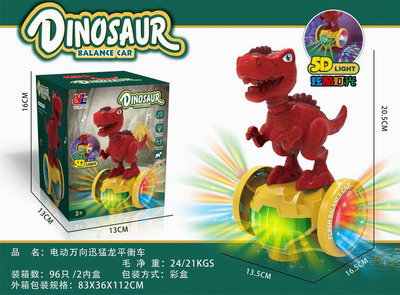 <img src='photo/B/JB071646.jpg'width='400' height='300'>