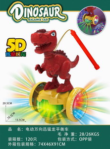 <img src='photo/B/JB071647.jpg'width='400' height='300'>