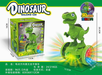 <img src='photo/B/JB071648.jpg'width='400' height='300'>