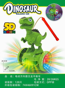 <img src='photo/B/JB071649.jpg'width='400' height='300'>