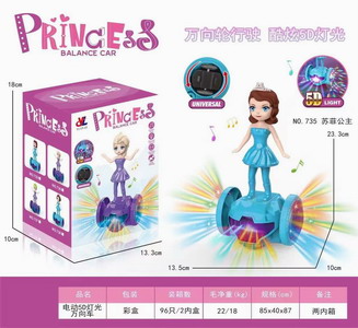 <img src='photo/B/JB071650.jpg'width='400' height='300'>