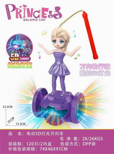 <img src='photo/B/JB071653.jpg'width='400' height='300'>