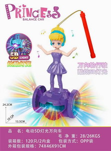 <img src='photo/B/JB071655.jpg'width='400' height='300'>