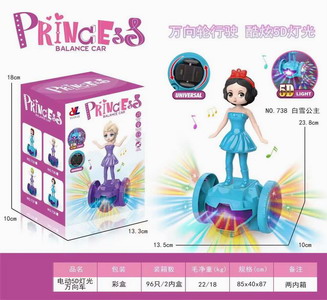 <img src='photo/B/JB071656.jpg'width='400' height='300'>