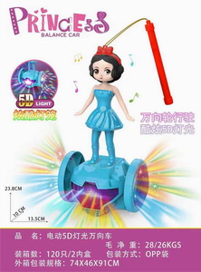 <img src='photo/B/JB071657.jpg'width='400' height='300'>