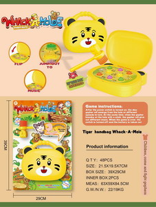 <img src='photo/B/JB071698.jpg'width='400' height='300'>