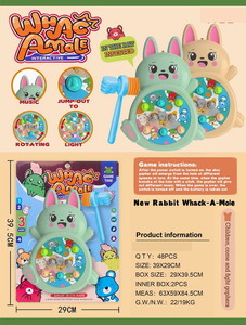 <img src='photo/B/JB071703.jpg'width='400' height='300'>