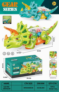 <img src='photo/B/JB071719.jpg'width='400' height='300'>