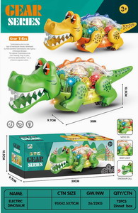 <img src='photo/B/JB071720.jpg'width='400' height='300'>