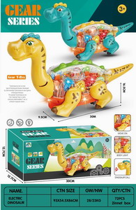 <img src='photo/B/JB071721.jpg'width='400' height='300'>