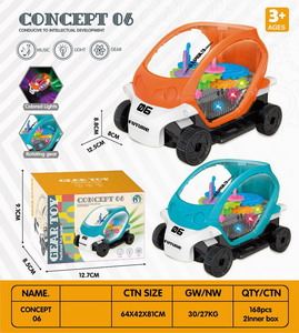 <img src='photo/B/JB071723.jpg'width='400' height='300'>