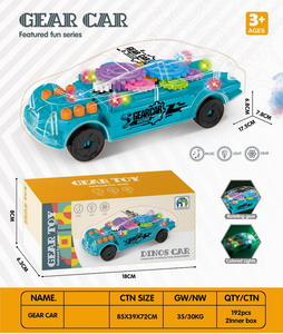 <img src='photo/B/JB071724.jpg'width='400' height='300'>