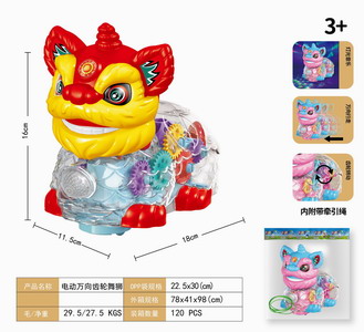 <img src='photo/B/JB071729.jpg'width='400' height='300'>