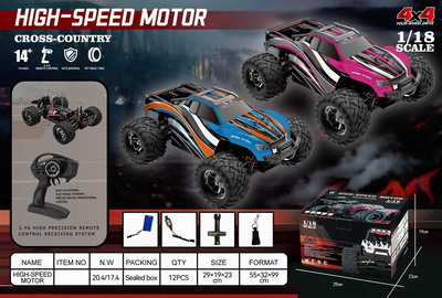 <img src='photo/B/JB071742.jpg'width='400' height='300'>