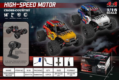 <img src='photo/B/JB071743.jpg'width='400' height='300'>