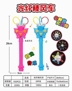 <img src='photo/B/JB071744.jpg'width='400' height='300'>