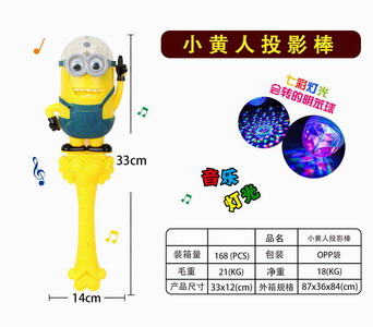 <img src='photo/B/JB071745.jpg'width='400' height='300'>