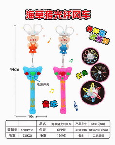 <img src='photo/B/JB071750.jpg'width='400' height='300'>