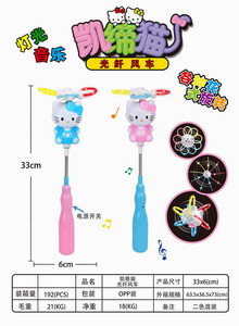 <img src='photo/B/JB071751.jpg'width='400' height='300'>